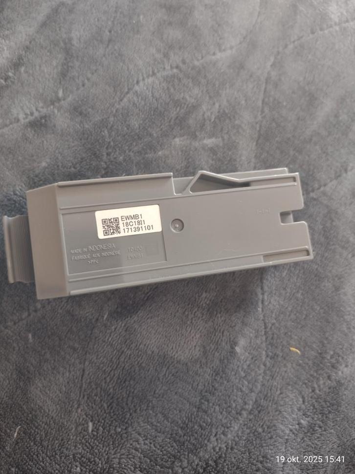 Epson ET-7700 Series Maintenance Box, Computers en Software, USB Sticks, Nieuw, 128 GB, Ophalen