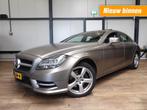 Mercedes-benz CLS 350 CDI - NAVI - CAMERA - DESIGNO INTERIEU, Auto's, Automaat, Euro 5, Achterwielaandrijving, Gebruikt