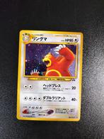 Ursaring Pokémon kaart, Ophalen of Verzenden, Gebruikt, Losse kaart