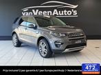 Land Rover Discovery Sport 2.0 HSE Luxury 7p.2 Jaar garantie, Gebruikt, 4 cilinders, Met garantie (alle), Leder