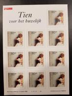 NEDERLAND | 1998 | NVPH V1756 | ** Postfris, Verzenden, Na 1940, Postfris