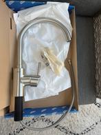 Concetto grohe mengkraan nieuw, Huis en Inrichting, Keuken | Keukenelementen, Minder dan 50 cm, Nieuw, Ophalen of Verzenden, Minder dan 25 cm