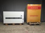 NHS Luchtgordijn 150cm Superior BVP 3-150 PAC warmtepomp A++, 30 tot 80 cm, Hoog rendement (Hr), Overige typen, Nieuw