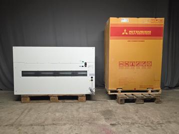 NHS Luchtgordijn 150cm Superior BVP 3-150 PAC warmtepomp A++ beschikbaar voor biedingen