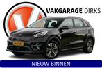 Kia e-Niro DynamicLine 64 kWh ✅ 3 Fase ✅ ACC ✅ Stuurve, Gebruikt, 1712 kg, Parkeercamera, Leder en Stof