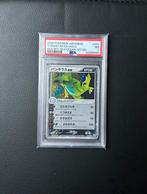 Tyranitar Ex #93 Pokemon Japanese Golden Sky | PSA 7 POP 22, Ophalen of Verzenden, Zo goed als nieuw, Losse kaart