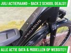 E-Bike! Pegasus Tecardo! BOSCH Middenmotor! Garantie! TOP!, Gebruikt, 50 km per accu of meer, Overige merken
