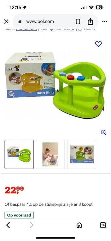 Babyspeeltje blauw met vormpjes beschikbaar voor biedingen