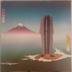 Camel - Nude, Ophalen of Verzenden, Gebruikt, 12 inch, Progressive