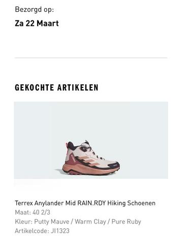Adidas Terrex Anylander Mid RAIN.RDY MAAT 40 2/3 beschikbaar voor biedingen