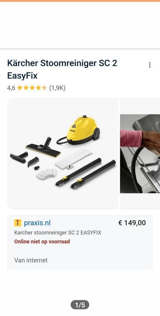 Kärcher SC2 Stoomreiniger, Witgoed en Apparatuur, Stofzuigers, Gebruikt, Overige typen, Minder dan 1200 watt, Ophalen of Verzenden
