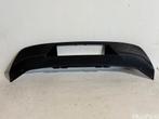 Seat Leon 5FA Diffusser 5FA807568D