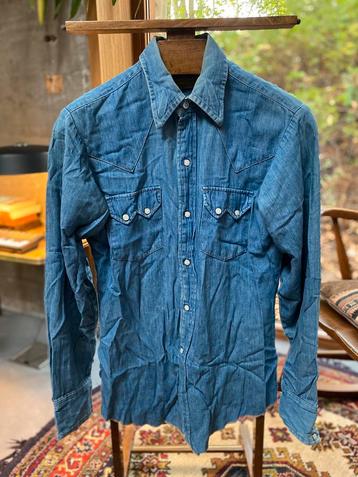 DC Western Wear 1950 Original USA Vintage Western Shirt #2/2 beschikbaar voor biedingen