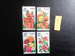 amerika - tuinbloemen 1994 (zy-422), Ophalen of Verzenden, Gestempeld