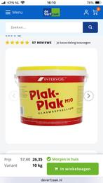 Voor bos bloemen. Plak-Plak M10 Glasweefsellijm - 10 kg, Ophalen, Geel, Nieuw, Beits