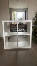 Witte kast  77 cm, Huis en Inrichting, Kasten | Boekenkasten, Ophalen, Met plank(en), Vier vakken witte kast, Nieuw