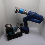 Uponor UP 110 18V Persmachine | in Prima Staat, Niet ingevuld, Zo goed als nieuw, Niet ingevuld, Niet ingevuld