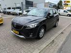 Mazda CX-5 2.0 Skylease+ Limited Edition 2WD, Navi, NAP, Auto's, Mazda, Voorwielaandrijving, Stof, 1295 kg, 4 cilinders
