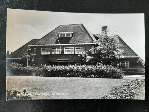 Christelijke school, Churchillplein Slikkerveer, jaren 50., Verzamelen, Ansichtkaarten | Nederland, Gelopen, Zuid-Holland, 1940 tot 1960