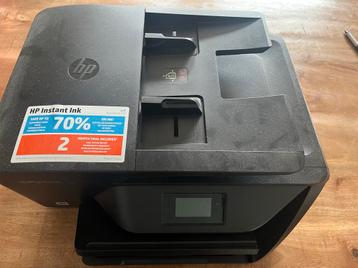 HP Inkjet All-in-One Printer beschikbaar voor biedingen
