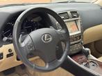 Lexus IS 250 Business Luxury MarkLevinson '1e eigenaar', Auto's, Lexus, Automaat, Achterwielaandrijving, Gebruikt, 1535 kg