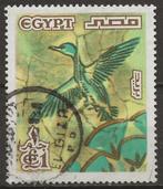 Egypte, Ophalen of Verzenden, Egypte, Gestempeld