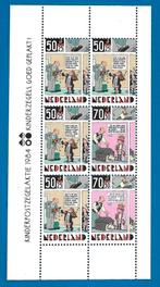 NVPH 1320 Kinderpostzegels 1984 - Kinderzegels goed geplakt!, Verzenden, Na 1940, Postfris