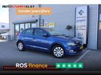 Volkswagen Polo 1.0 TSI Comfortline Business, Auto's, Volkswagen, Overige kleuren, Bedrijf, Handgeschakeld, Lease