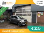 Suzuki Ignis 1.2 Stijl AUTOMAAT CARPLAY/NAVI/TH € 13.450,0, Auto's, Suzuki, Automaat, Gebruikt, 1242 cc, 4 cilinders