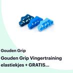 Hand vingertrainer, Ophalen of Verzenden