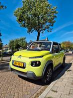 Citroën E-Méhari | 2016 | 17.500km | nieuwe APK | 100% elek., 1380 kg, Overige kleuren, Cabriolet, 68 pk