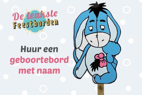 Geboortebord Iejoor, geboorteborden huren jongen of meisje, Kinderen en Baby's, Kraamcadeaus en Geboorteborden, Zo goed als nieuw