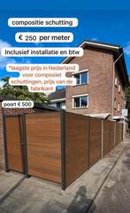 Composiet Schutting, 1 tot 2 meter, Minder dan 3 meter, Ophalen of Verzenden, Zo goed als nieuw
