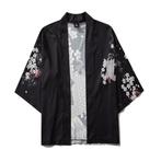 Japans shirt 008 (kimono dames heren traditioneel karper), Kleding | Heren, Verzenden, Nieuw