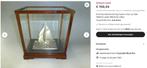 Modelschip Takehiko silver plated vitrine, Hobby en Vrije tijd, Modelbouw | Boten en Schepen, Ophalen, Nieuw, Overige merken