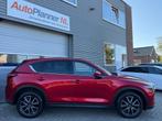 Mazda CX-5 2.5 SkyActiv-G 194 GT-M 4WD! Camera! Keyless! HUD, Stof, Gebruikt, 4 cilinders, 2000 kg