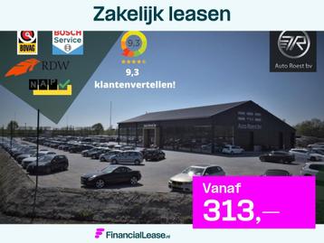 Nissan QASHQAI 1.2 N-CONNECTA PANO | 360 CAM | NAVI | ELEKIN beschikbaar voor biedingen