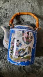 chinese vintage theepot, Ophalen of Verzenden