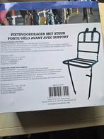 Fietsvoordrager met Steun - Nieuw in Doos, Ophalen, Nieuw