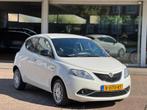 Lancia Ypsilon 1.2 Gold|Nieuwstaat|1e eigenaar|63dkm!, Voorwielaandrijving, Stof, Gebruikt, 4 cilinders