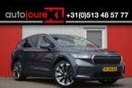Skoda Enyaq iV 80 | € 16.900 netto | Leder | Camera | Trek, Automaat, Achterwielaandrijving, Gebruikt, 420 min