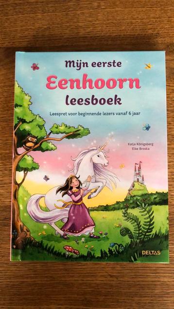 Katja Konigsberg - Mijn eerste eenhoorn leesboek beschikbaar voor biedingen