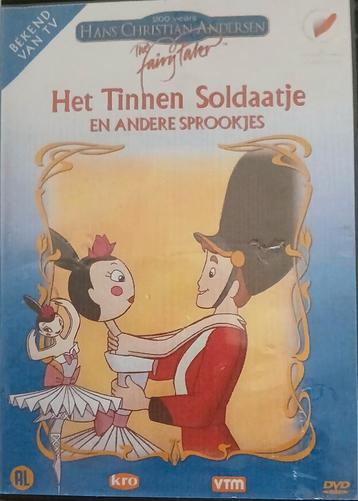 Kinder dvd.s 4 stuks zie foto.pakket 358 beschikbaar voor biedingen