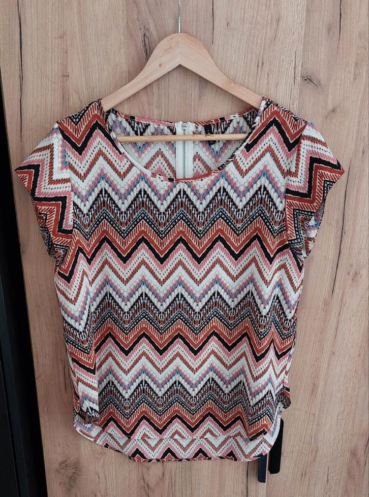 ONLY Shirt meerkleurig print L🙂, Kleding | Dames, T-shirts, Nieuw, Maat 42/44 (L), Overige kleuren, Korte mouw, Ophalen of Verzenden