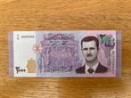 Syrië 2000 pounds 2021 UNC, Verzenden, Midden-Oosten, Los biljet