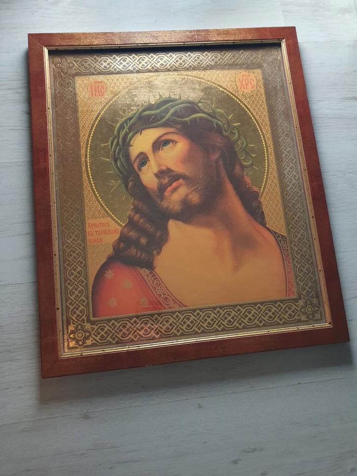 Grote lijst orthodox icoon Jezus Christus, Antiek en Kunst, Antiek | Religie, Ophalen of Verzenden