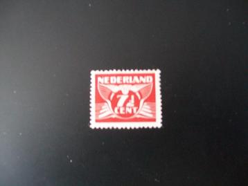 18: Nederland: 7 1/2 cent gestempeld beschikbaar voor biedingen
