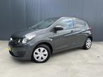 Opel KARL 1.0 ecoFLEX Edition CRUISE AIRCO (bj 2017), Voorwielaandrijving, 839 kg, Gebruikt, Euro 6