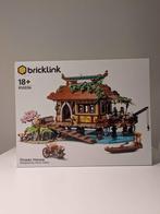 Lego Bricklink 910036 Ocean House (Nieuw/Sealed), Ophalen of Verzenden, Nieuw, Complete set, Lego
