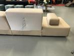 1 Vitra Hella Jongerius Poldersofa XL Beige bruin mix, Huis en Inrichting, 250 tot 300 cm, Nieuw, 75 tot 100 cm, Rechte bank
